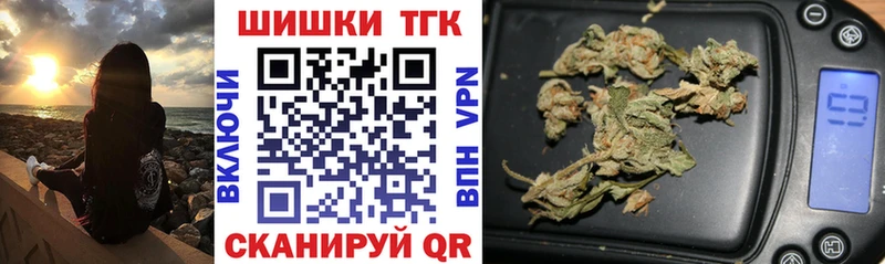 Меф Катав-Ивановск
