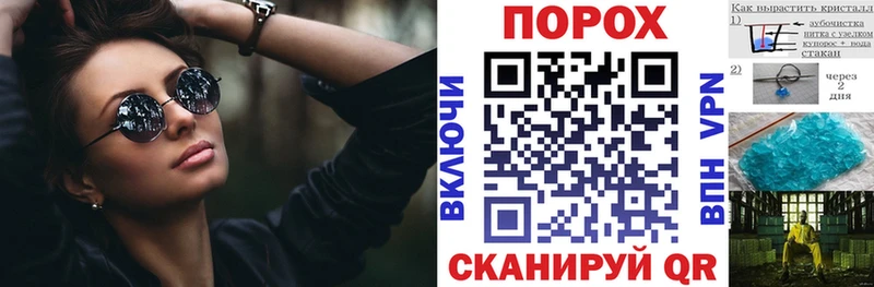 Амфетамин Розовый купить закладку Катав-Ивановск
