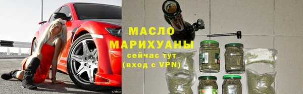 прущая мука Новодвинск