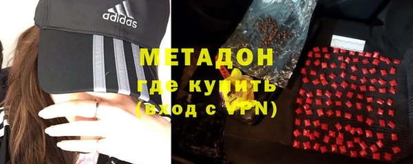 винт Заполярный