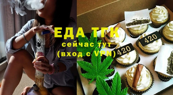 кокаин VHQ Зарайск