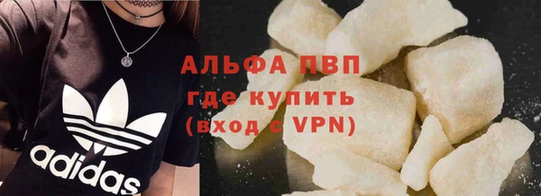 скорость Нея