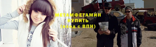 скорость Нея