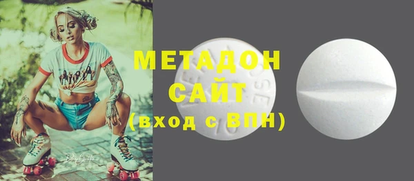 прущая мука Новодвинск