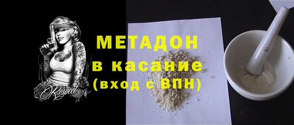 скорость Нея