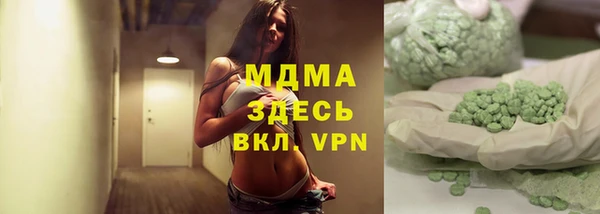 винт Заполярный
