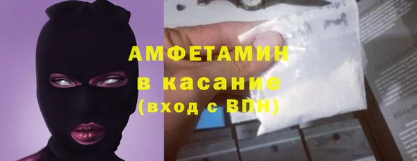гидропоника Нефтекумск