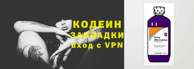 прущая мука Новодвинск