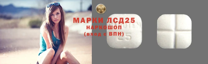 меф VHQ Заречный