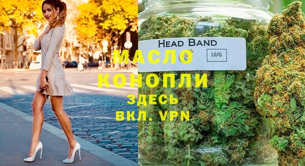 гидропоника Нефтекумск