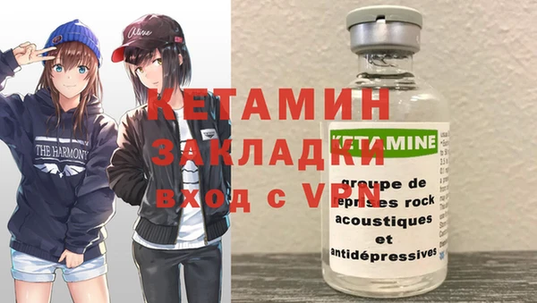 скорость Нея