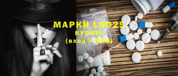 прущая мука Новодвинск