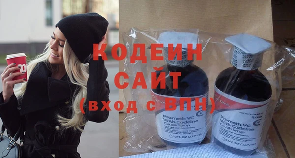 прущая мука Новодвинск