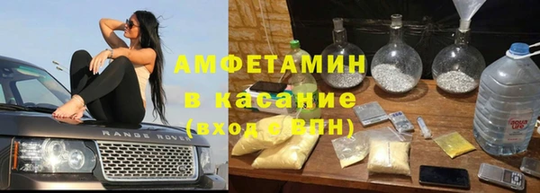 дмт Горнозаводск