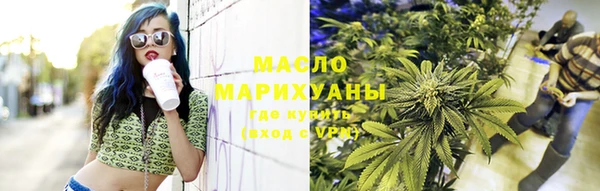 кокаин VHQ Зарайск