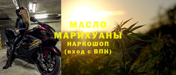 кокаин VHQ Зарайск