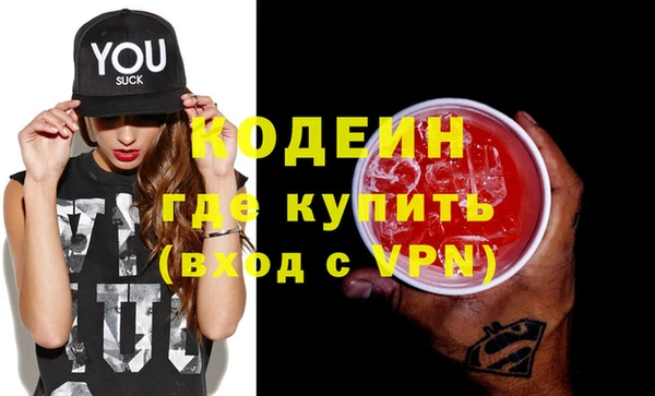 гидропоника Нефтекумск